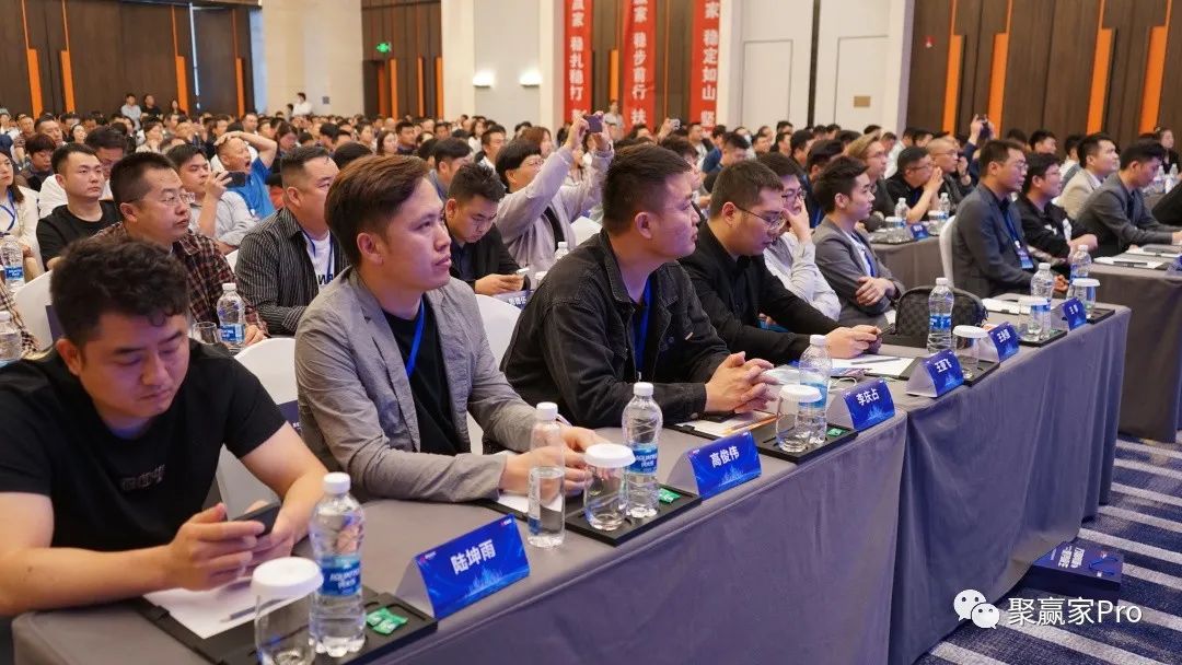 聚合家新品全国发布会-郑州站完美落幕(图29) 聚合家新品全国发布会-郑州站完美落幕(图29)