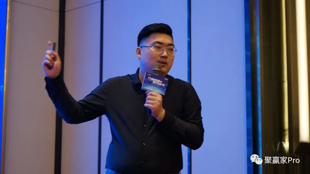 聚合家新品全国发布会-石家庄站完美落幕!(图16) 聚合家新品全国发布会-石家庄站完美落幕!(图16)