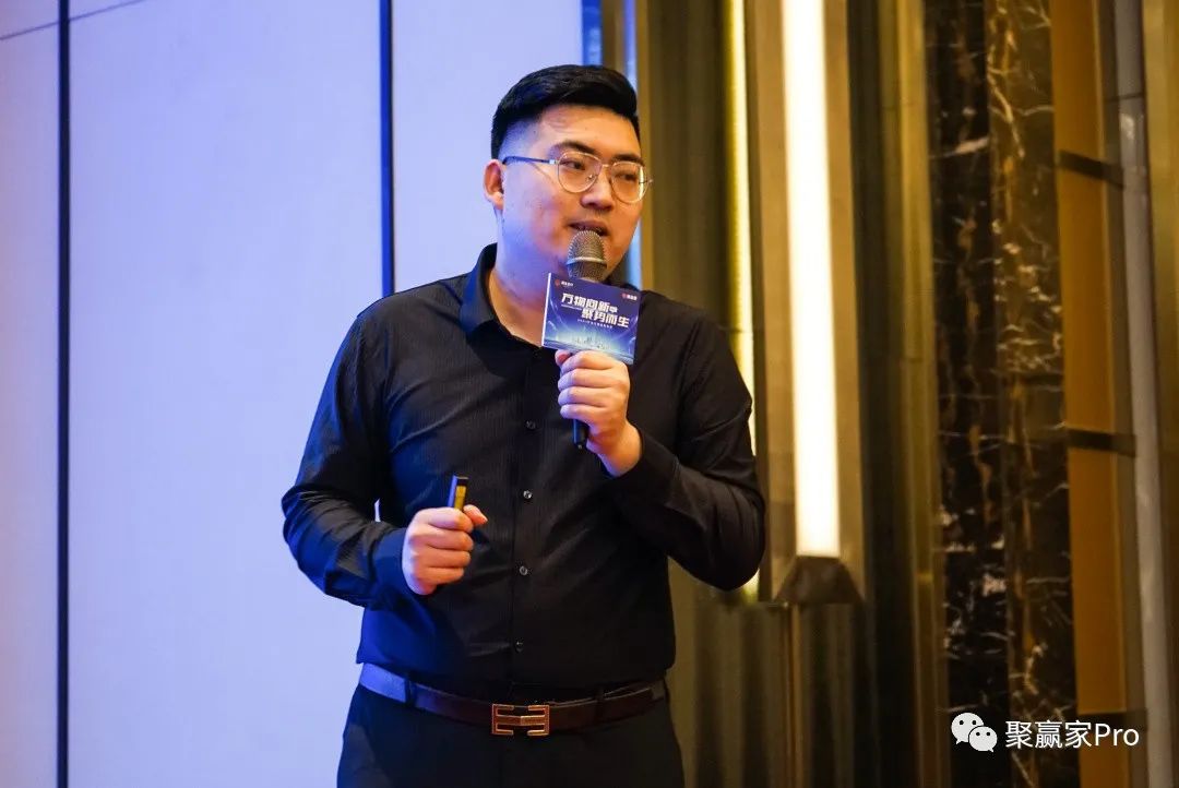 聚合家新品全国发布会-石家庄站完美落幕!(图15) 聚合家新品全国发布会-石家庄站完美落幕!(图15)