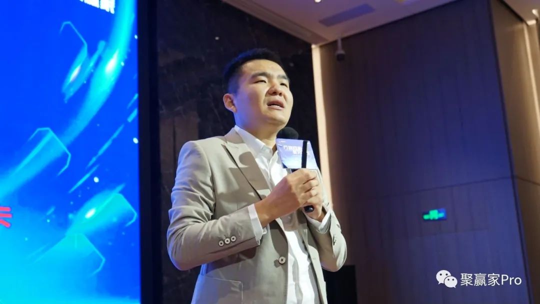 聚合家新品全国发布会-深圳站完美落幕(图11) 聚合家新品全国发布会-深圳站完美落幕(图11)