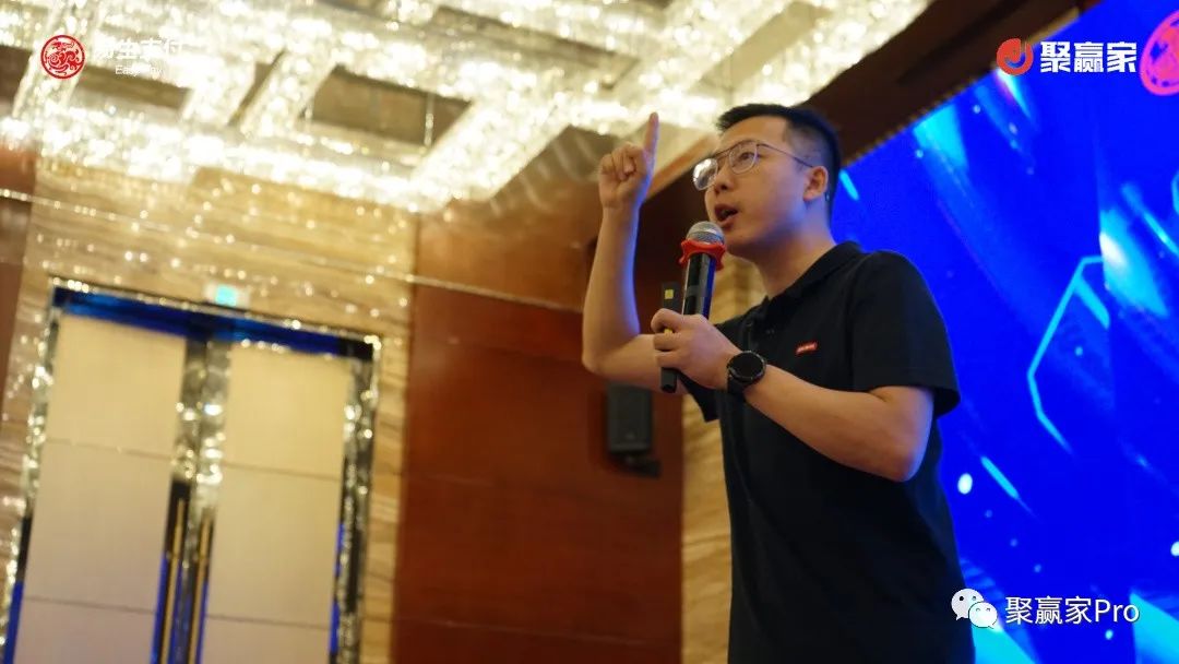 聚合家新品发布会济南站、成都站完美闭幕!(图6) 聚合家新品发布会济南站、成都站完美闭幕!(图6)