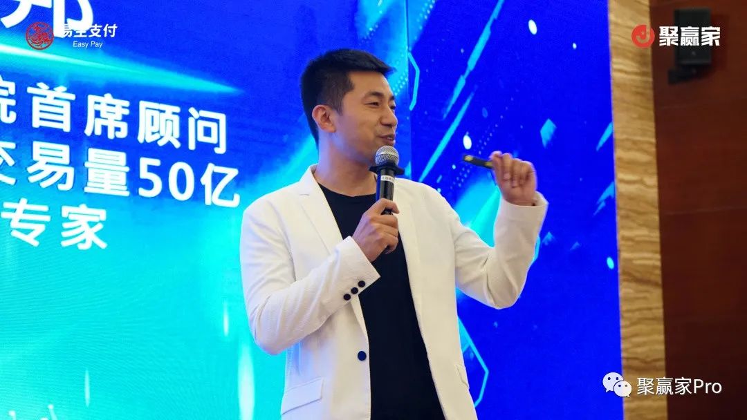 聚合家新品发布会济南站、成都站完美闭幕!(图10) 聚合家新品发布会济南站、成都站完美闭幕!(图10)