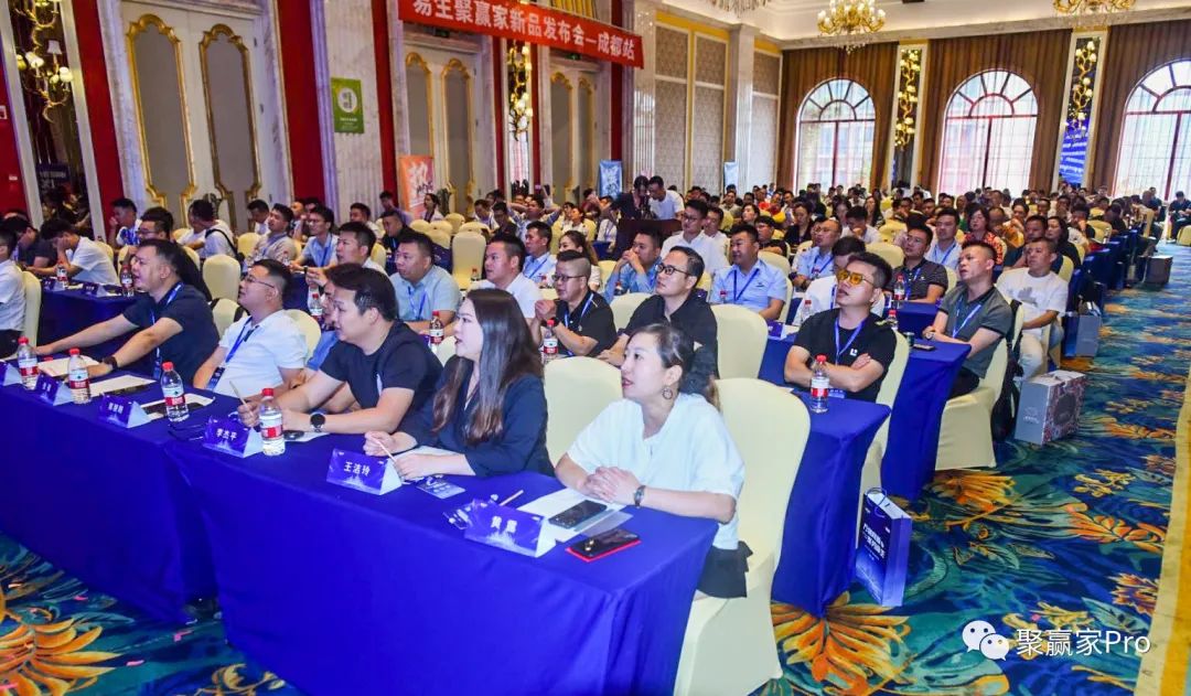 聚合家新品发布会济南站、成都站完美闭幕!(图18) 聚合家新品发布会济南站、成都站完美闭幕!(图18)