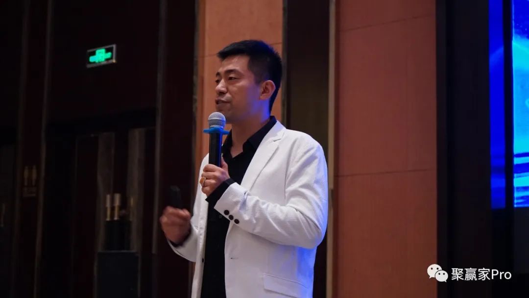 聚赢家新品发布会西安站圆满结束(图10) 聚赢家新品发布会西安站圆满结束(图10)