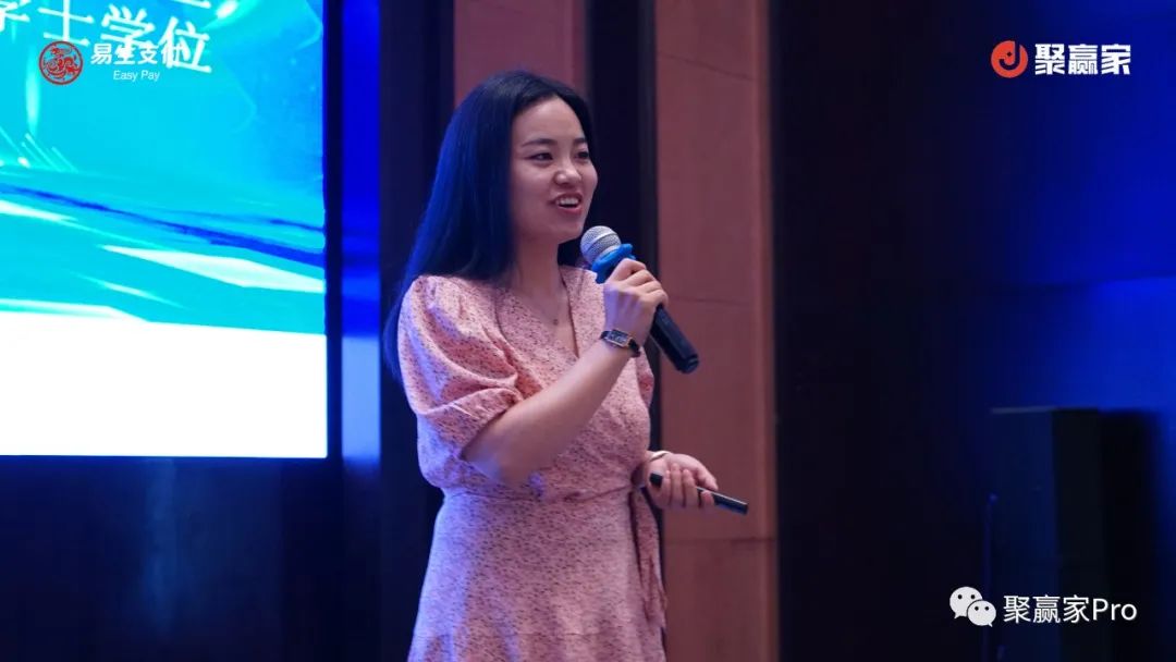 聚赢家新品发布会西安站圆满结束(图17) 聚赢家新品发布会西安站圆满结束(图17)